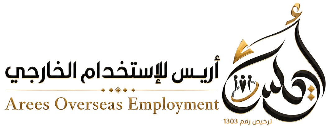 الشعار الرسمي لأريس للاستخدام الخارجي